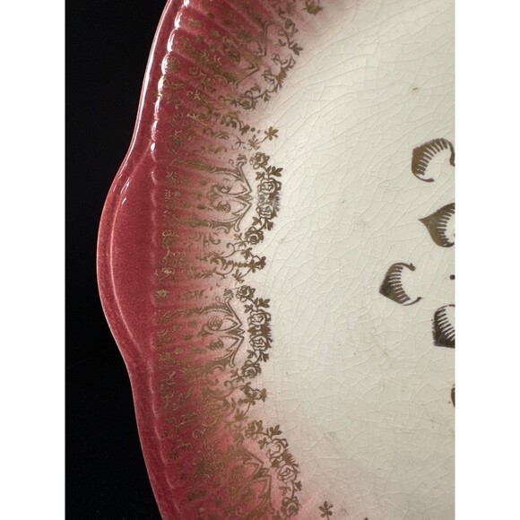 Vintage 22K Gold Trimmed Square Serving Plate - Picture 3 of 7